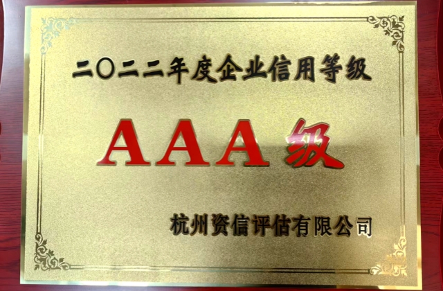 庄闲和游戏(中国)股份有限公司-官网
