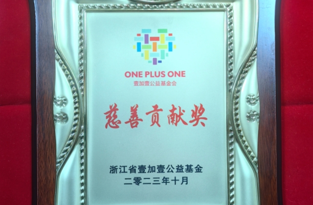 庄闲和游戏(中国)股份有限公司-官网