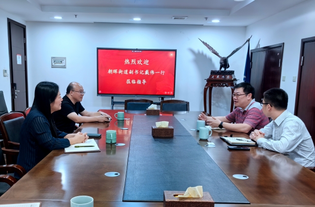 庄闲和游戏(中国)股份有限公司-官网