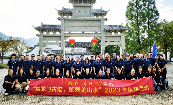 庄闲和游戏(中国)股份有限公司-官网