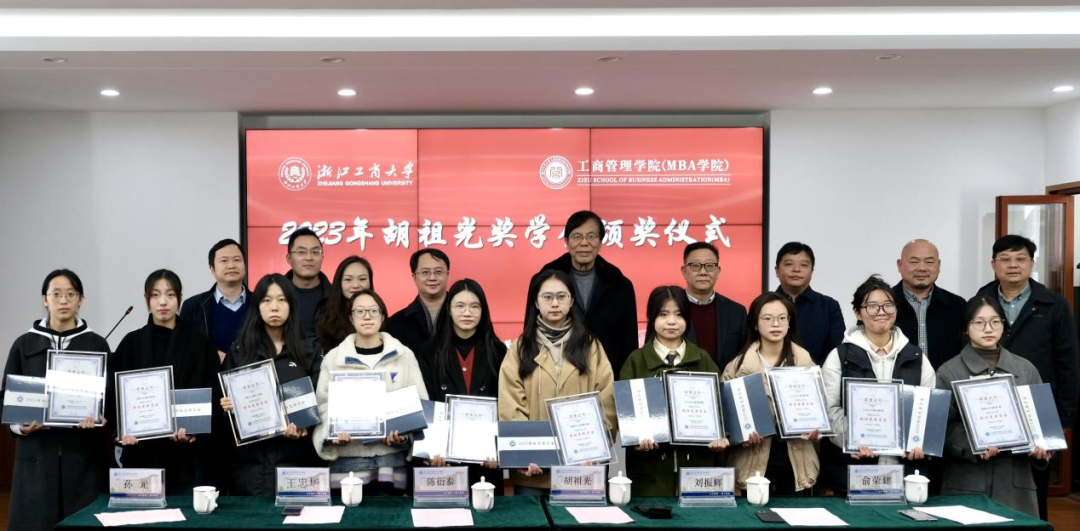 庄闲和游戏(中国)股份有限公司-官网