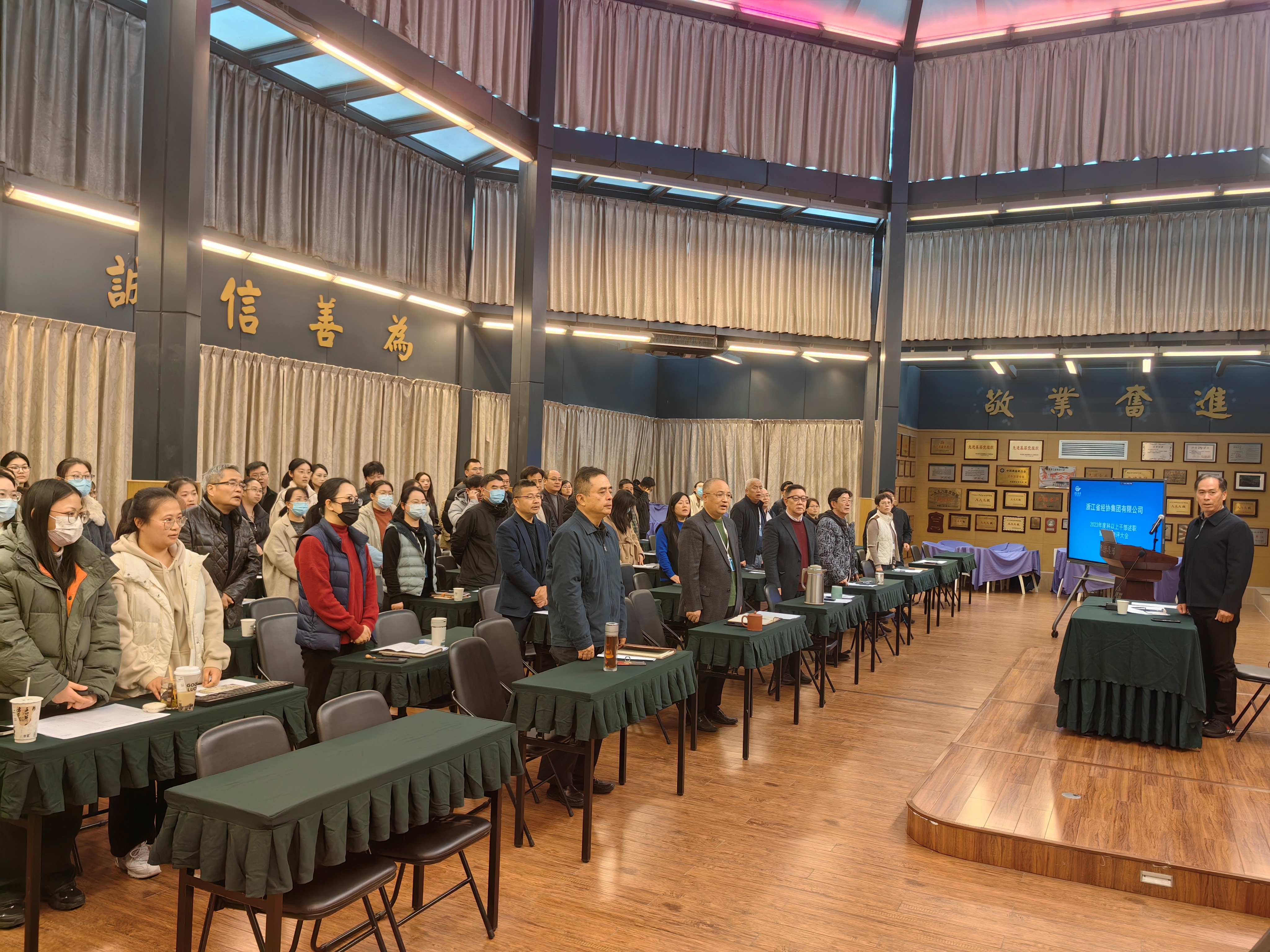 庄闲和游戏(中国)股份有限公司-官网