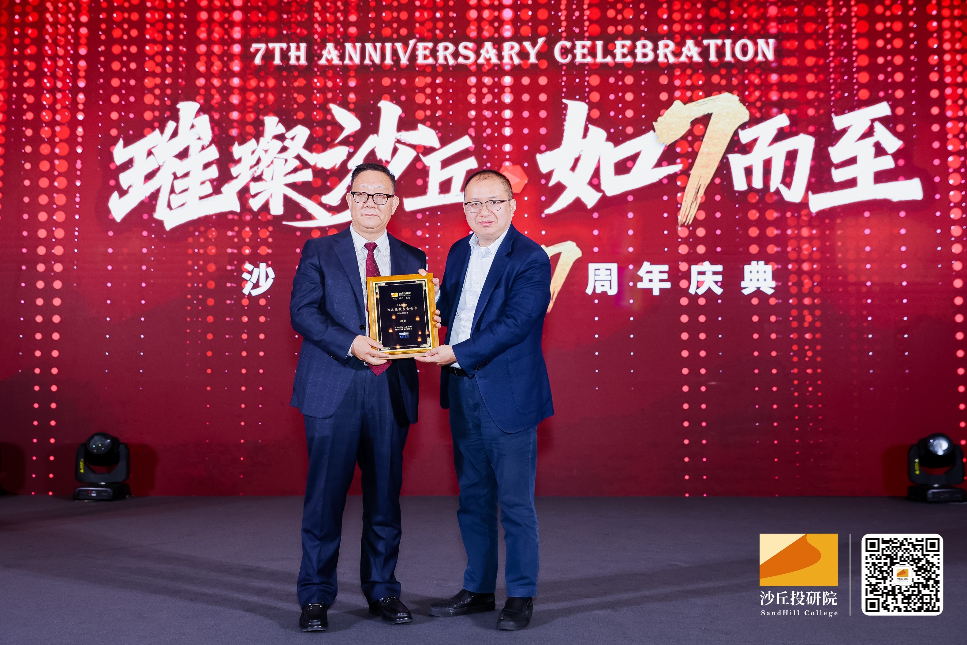 庄闲和游戏(中国)股份有限公司-官网