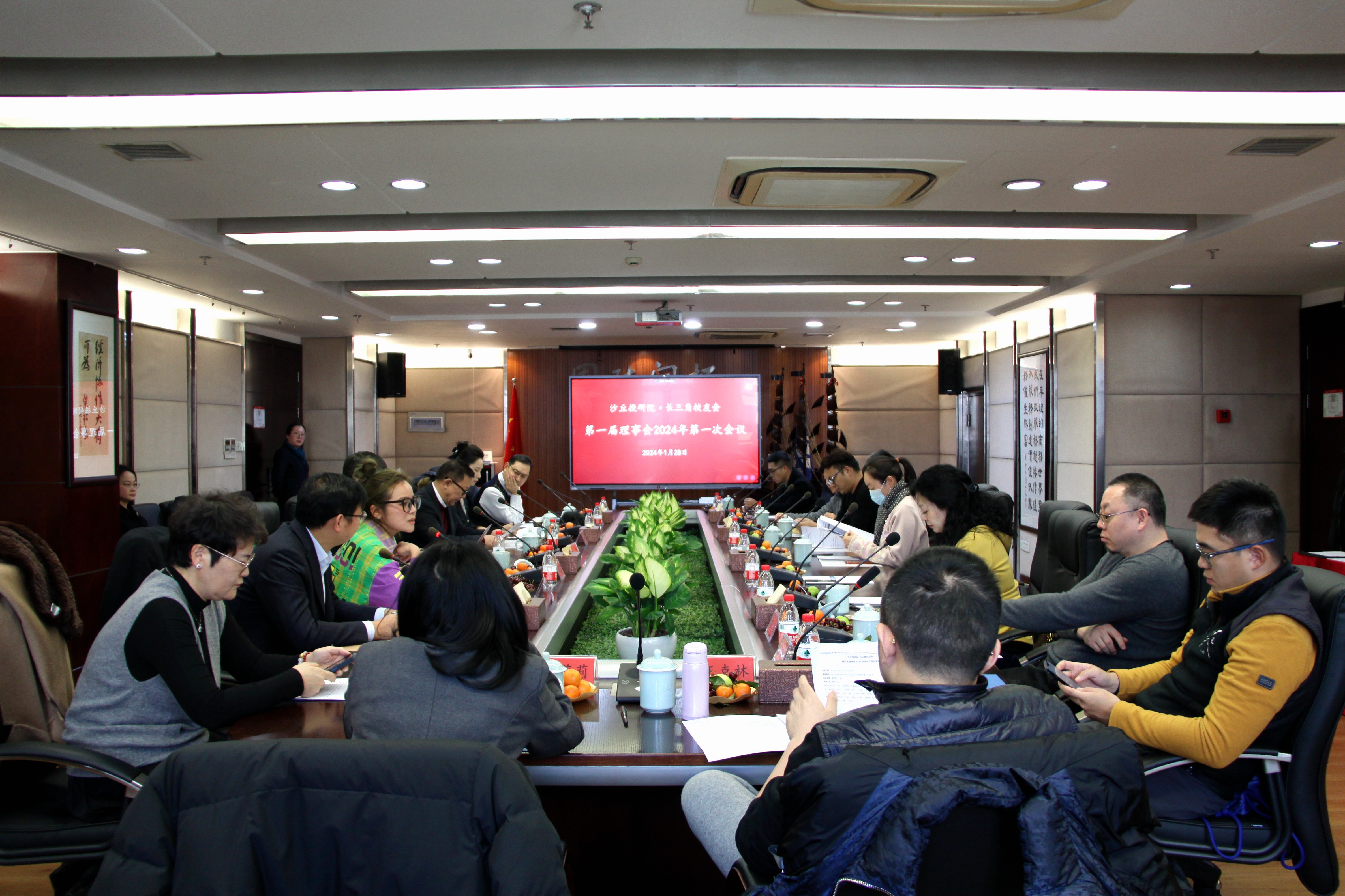 庄闲和游戏(中国)股份有限公司-官网