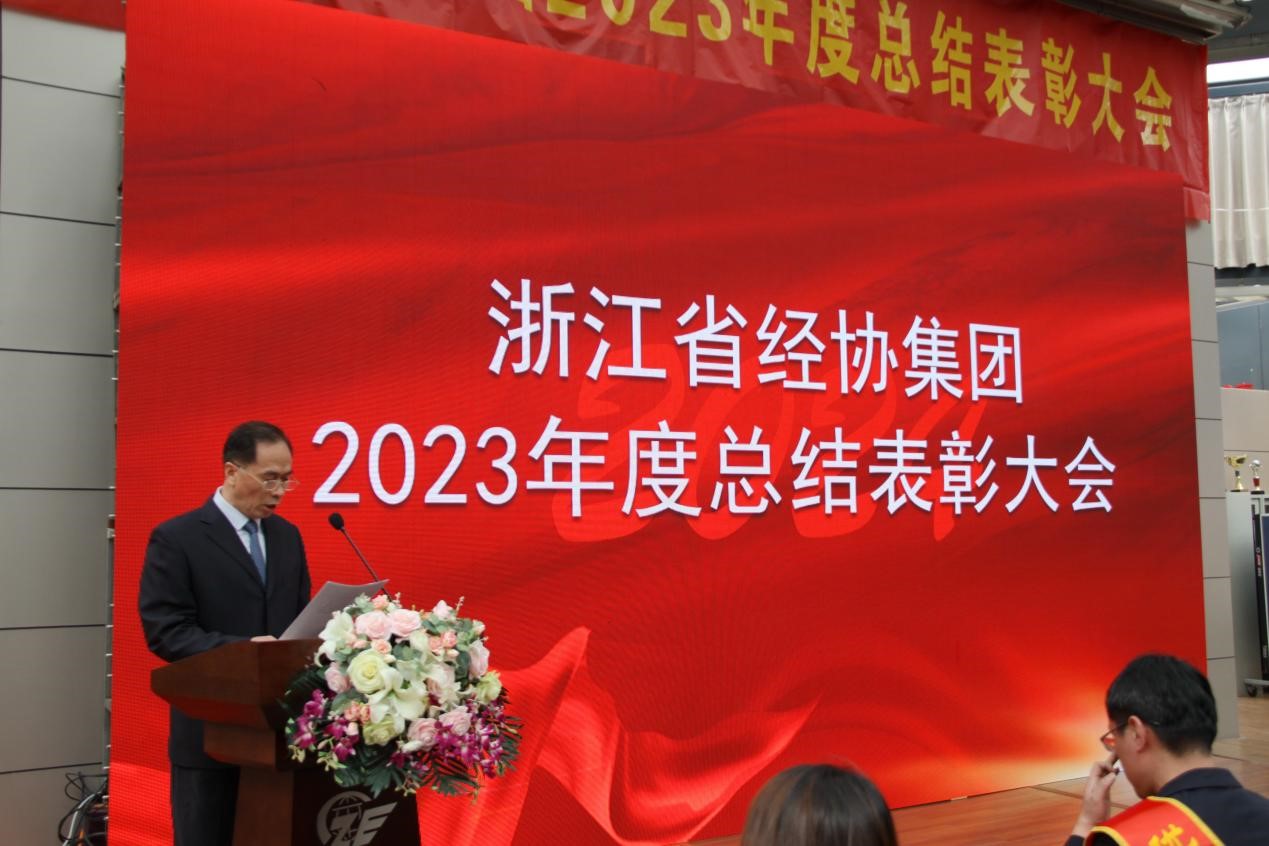 庄闲和游戏(中国)股份有限公司-官网