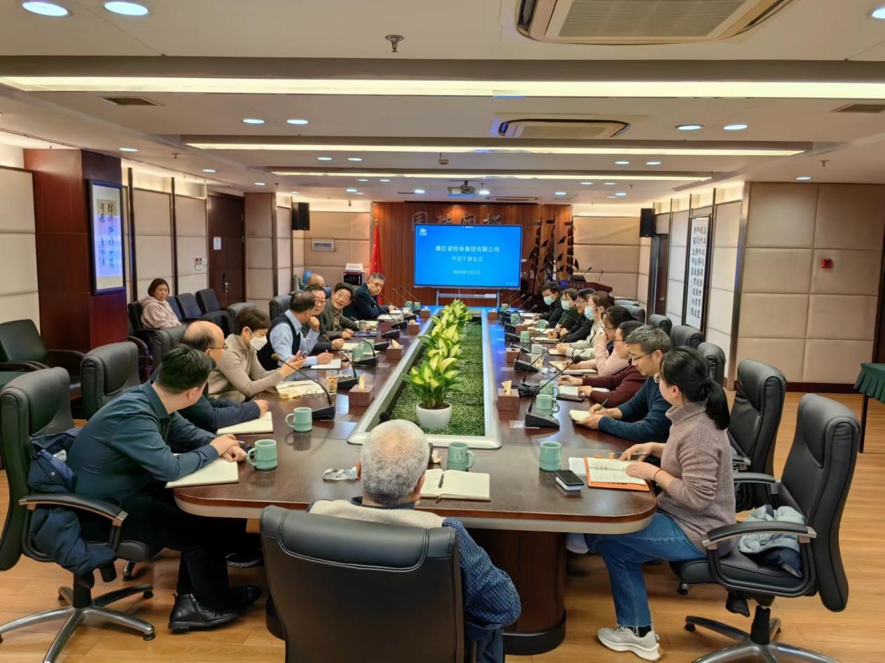 庄闲和游戏(中国)股份有限公司-官网