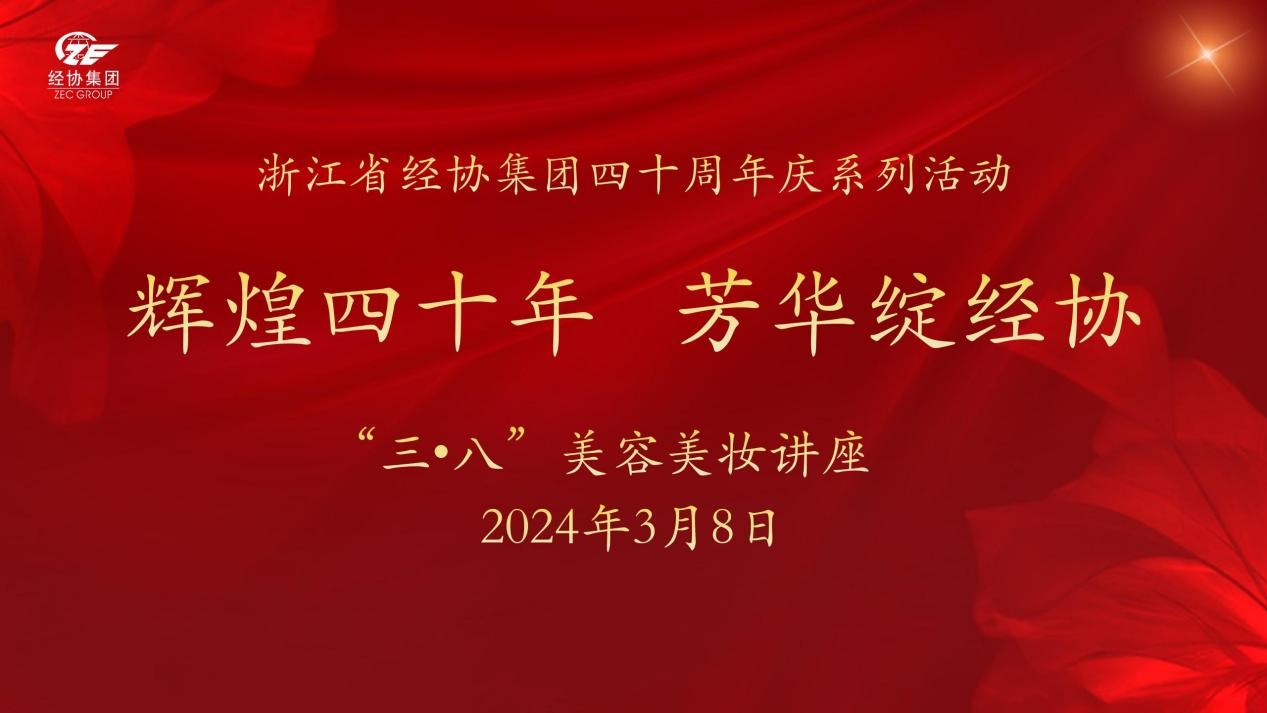 庄闲和游戏(中国)股份有限公司-官网
