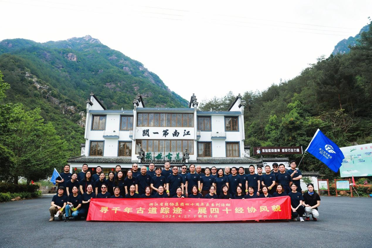 庄闲和游戏(中国)股份有限公司-官网