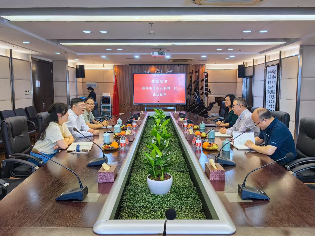 庄闲和游戏(中国)股份有限公司-官网