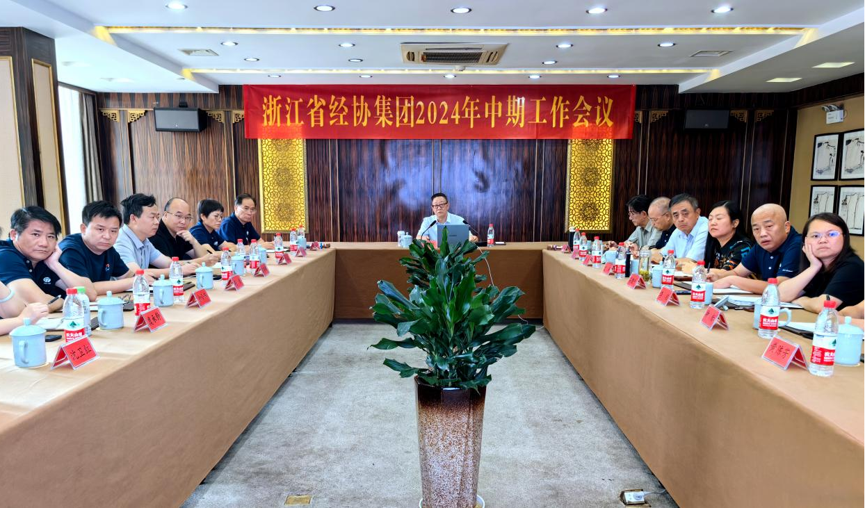 庄闲和游戏(中国)股份有限公司-官网