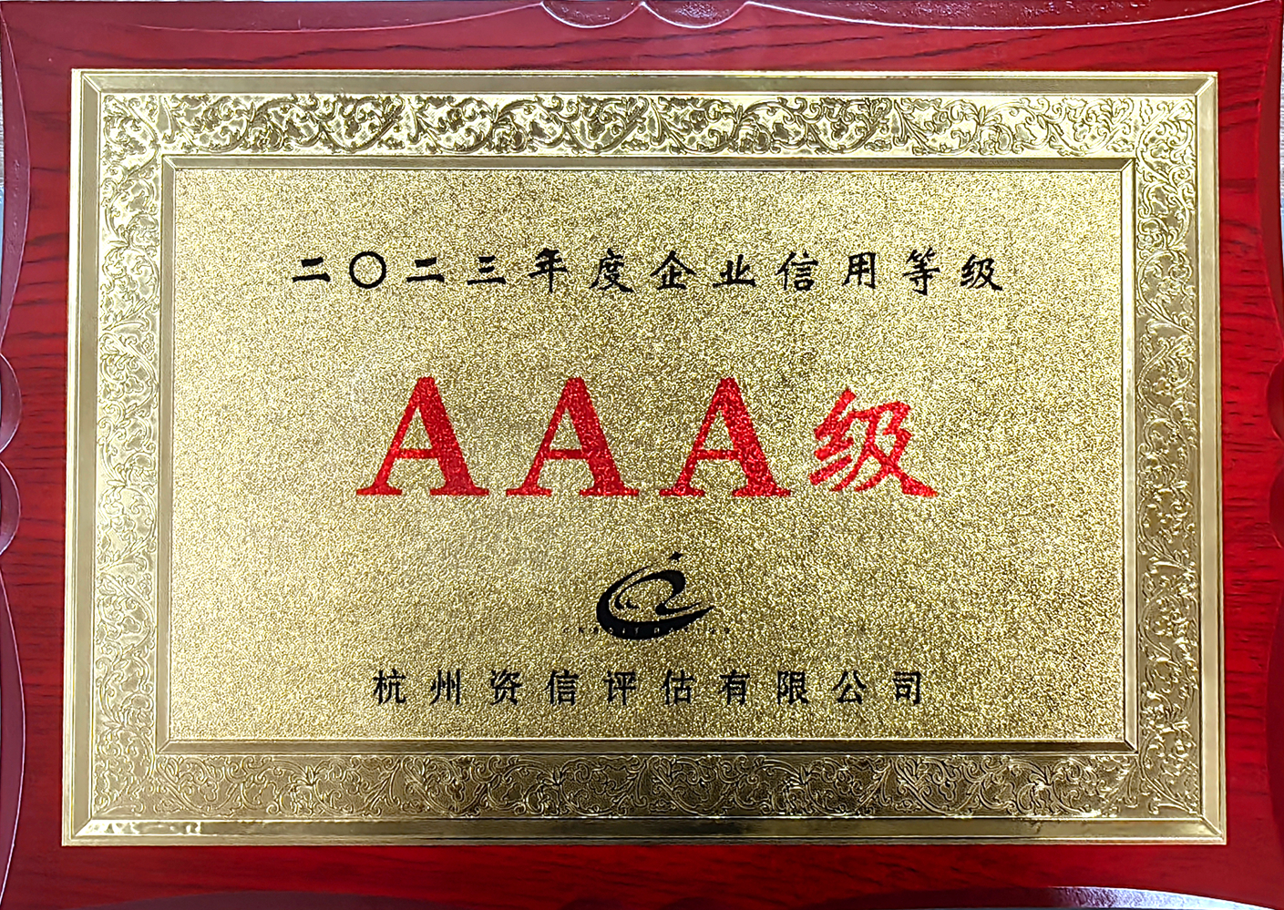 庄闲和游戏(中国)股份有限公司-官网
