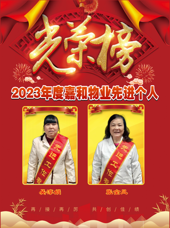 庄闲和游戏(中国)股份有限公司-官网