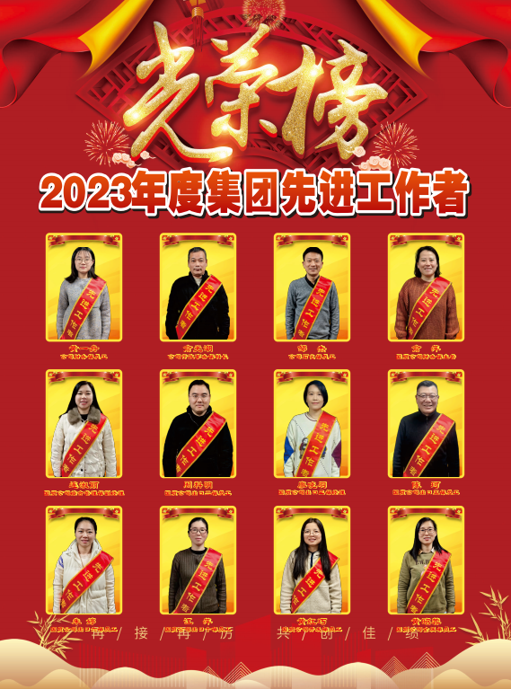 庄闲和游戏(中国)股份有限公司-官网