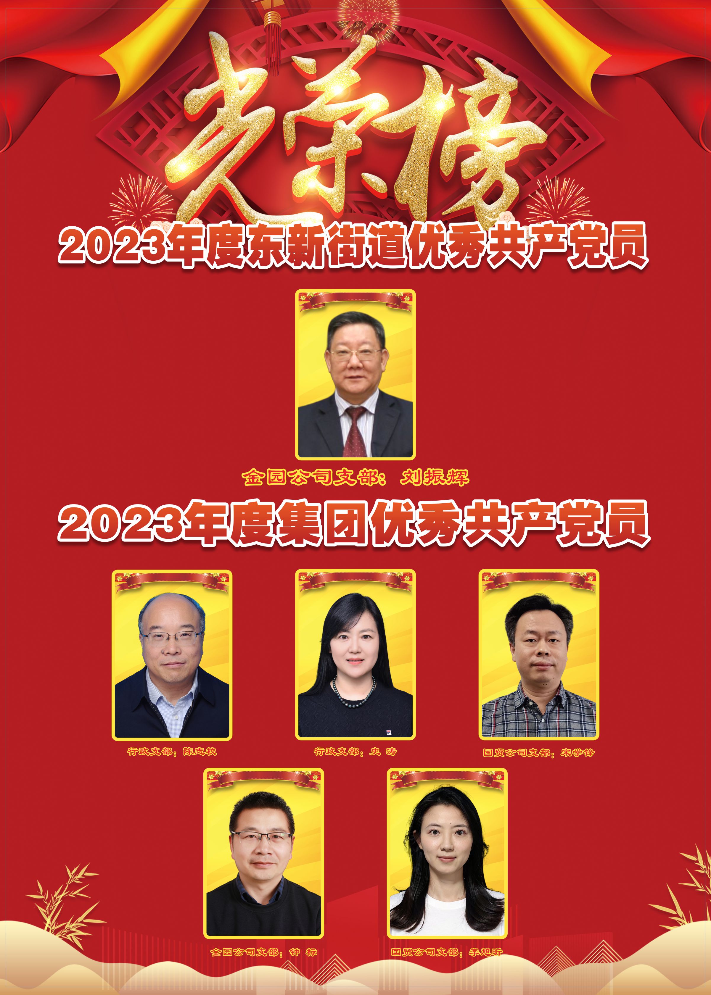 庄闲和游戏(中国)股份有限公司-官网
