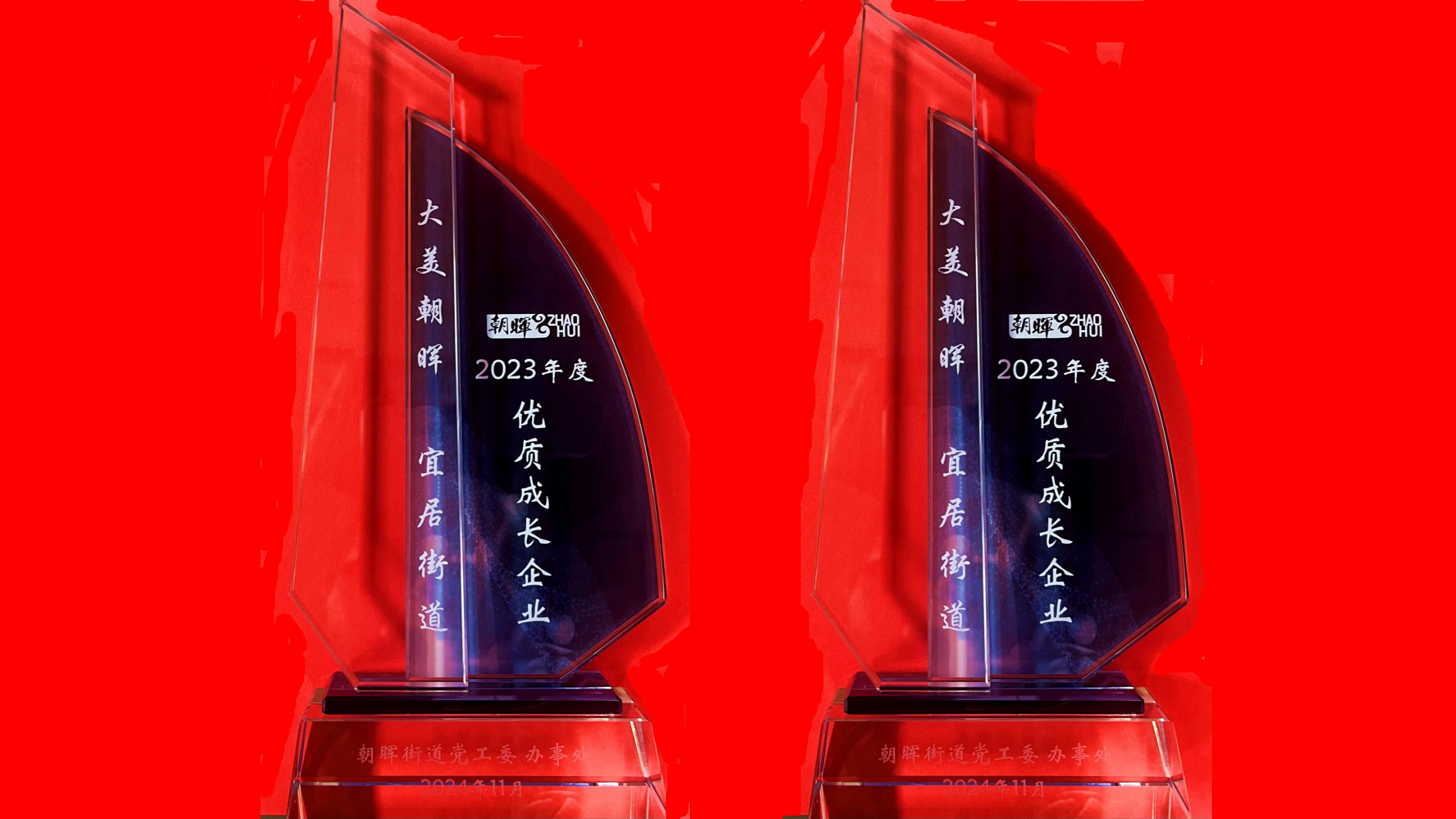 庄闲和游戏(中国)股份有限公司-官网