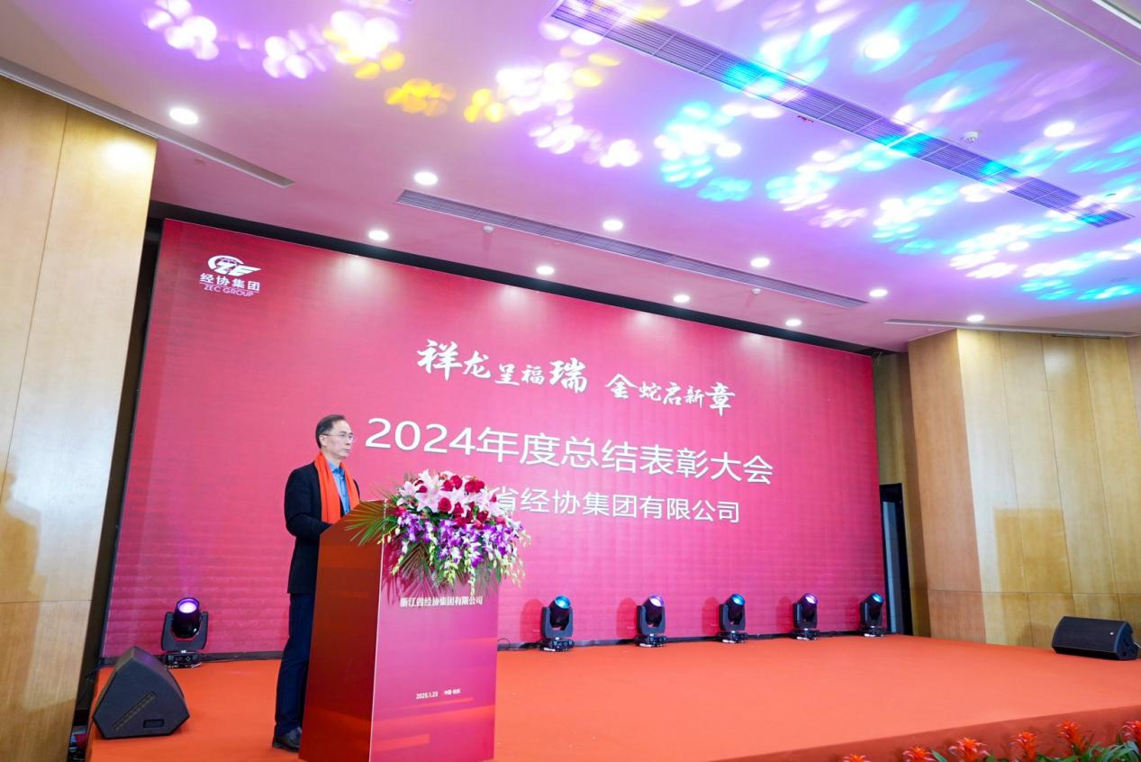 庄闲和游戏(中国)股份有限公司-官网