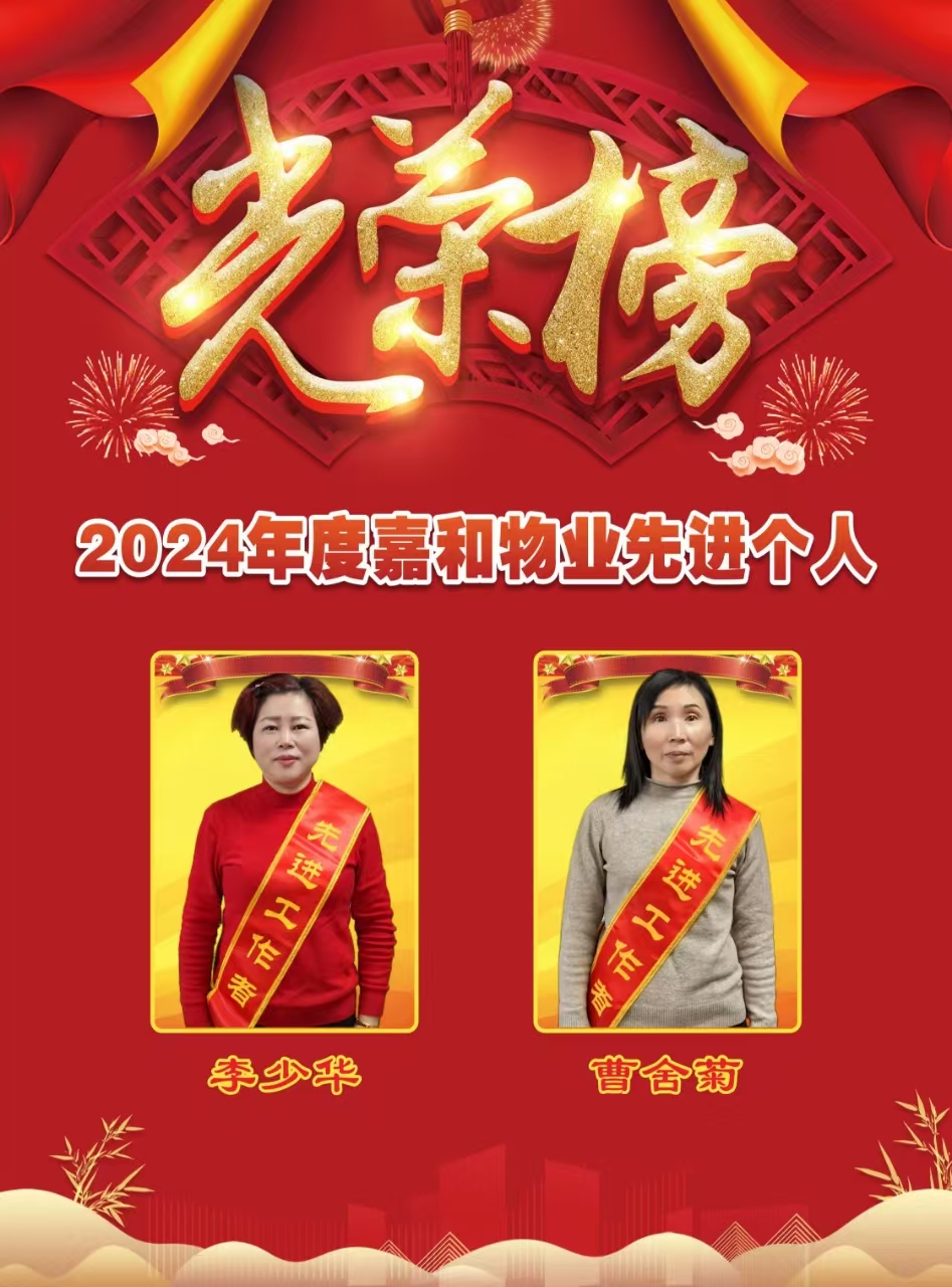 庄闲和游戏(中国)股份有限公司-官网