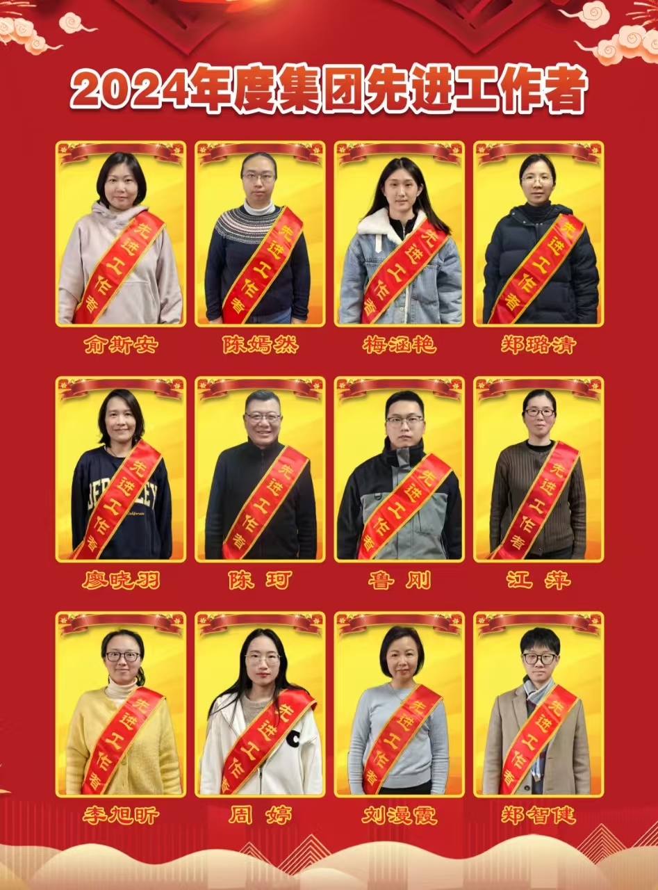 庄闲和游戏(中国)股份有限公司-官网