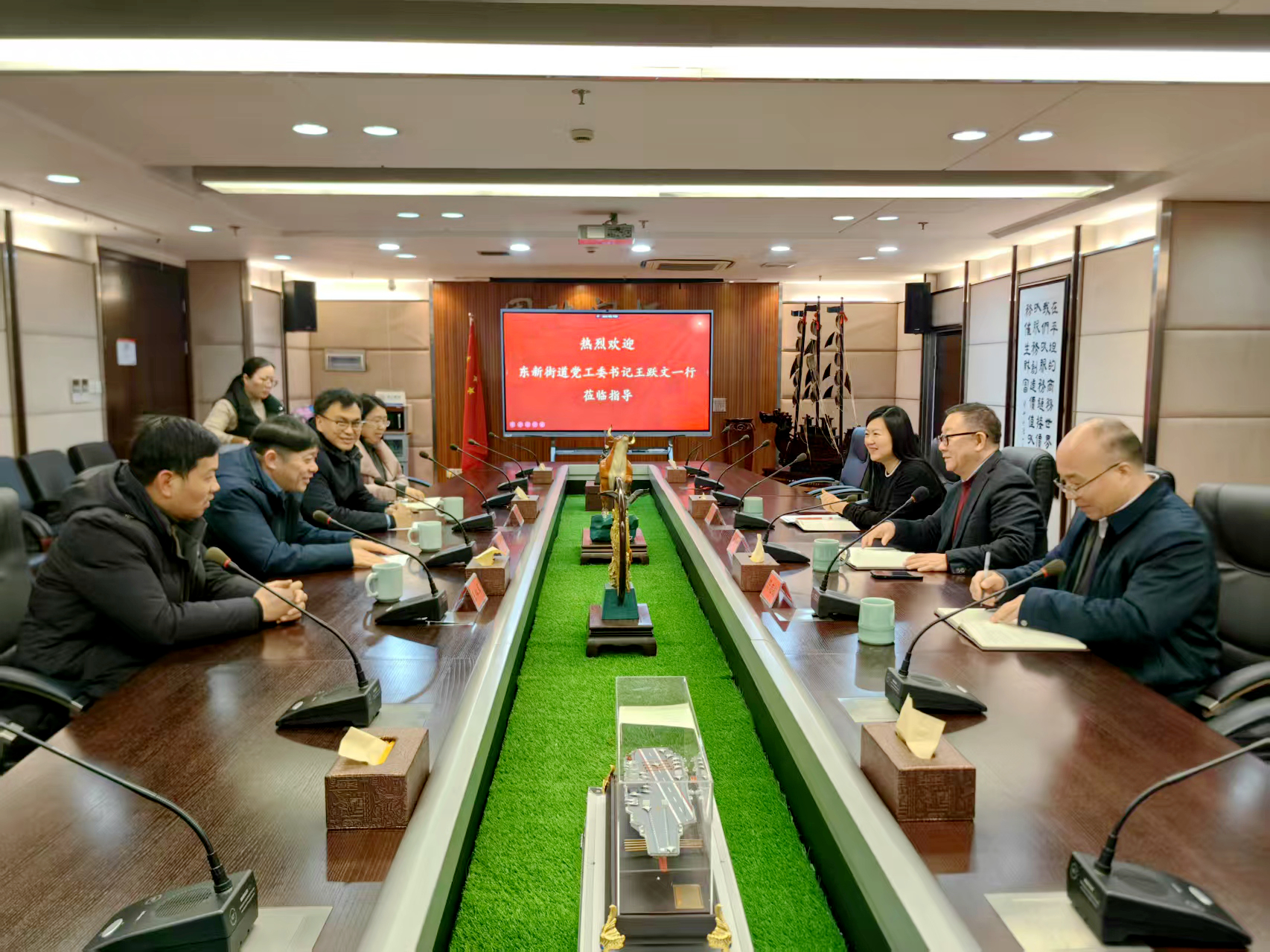 庄闲和游戏(中国)股份有限公司-官网