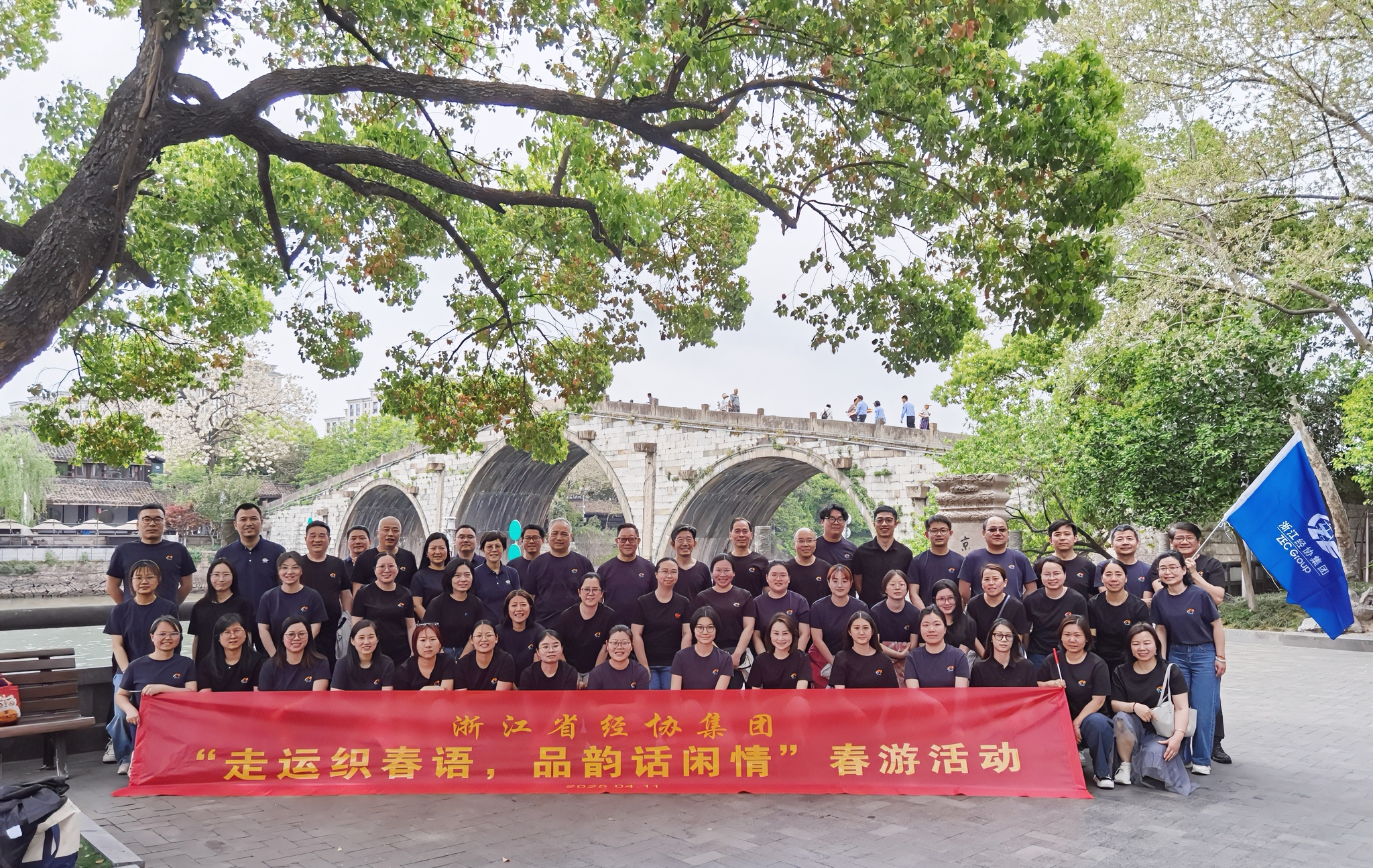 庄闲和游戏(中国)股份有限公司-官网