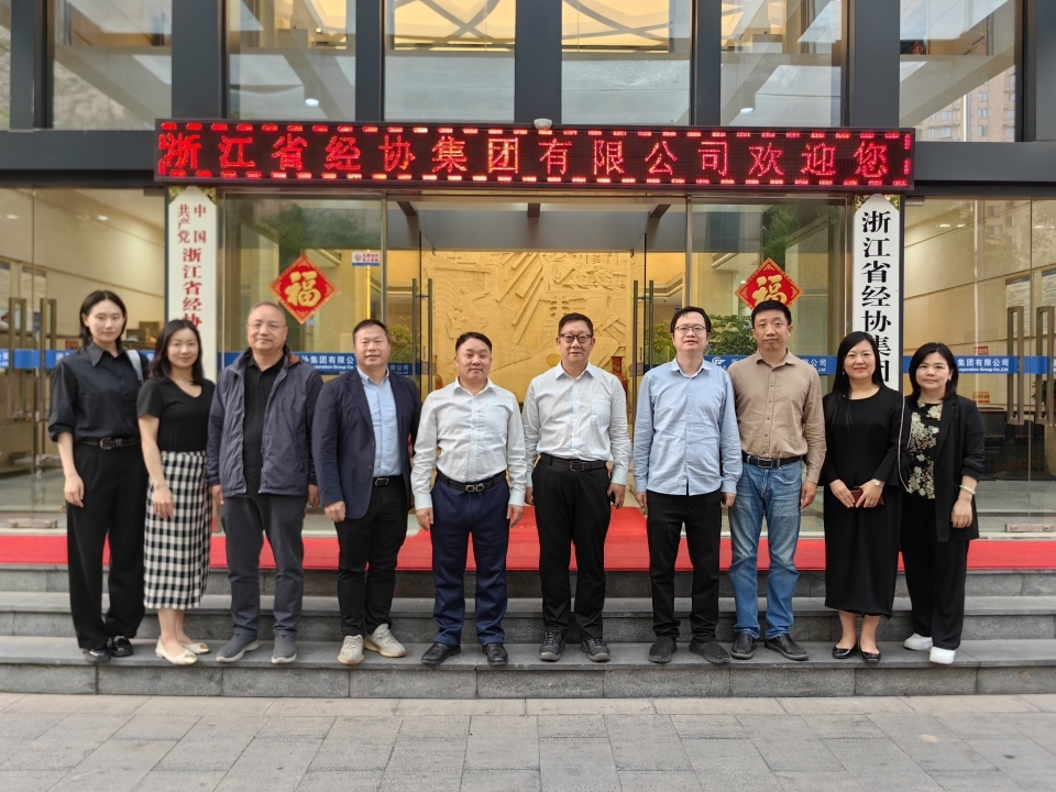 庄闲和游戏(中国)股份有限公司-官网