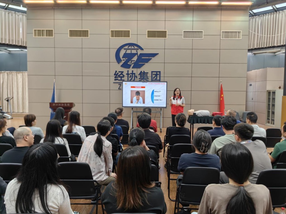 庄闲和游戏(中国)股份有限公司-官网