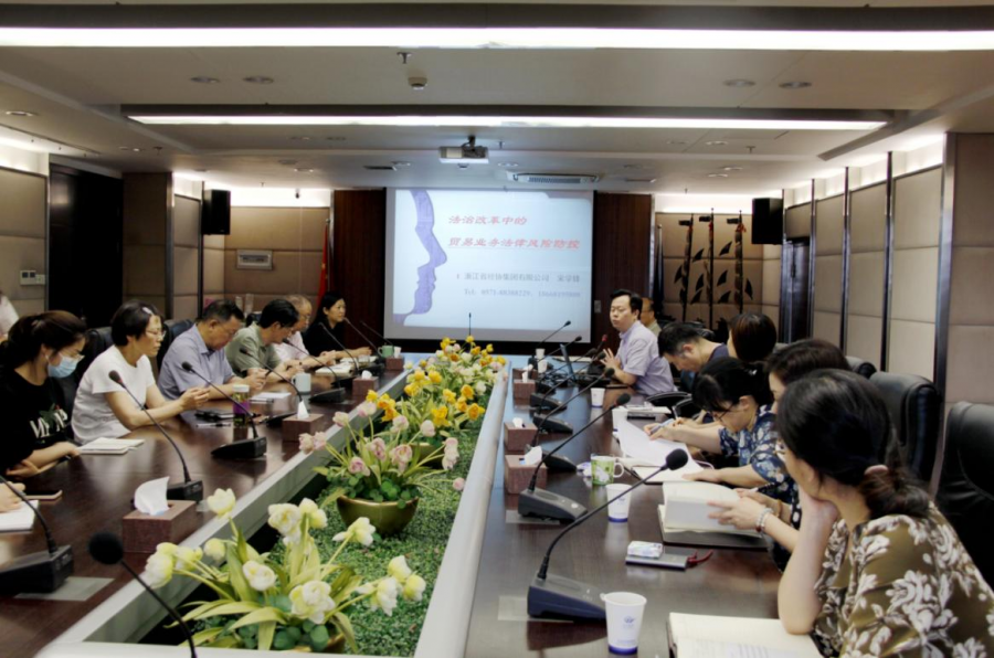 庄闲和游戏(中国)股份有限公司-官网