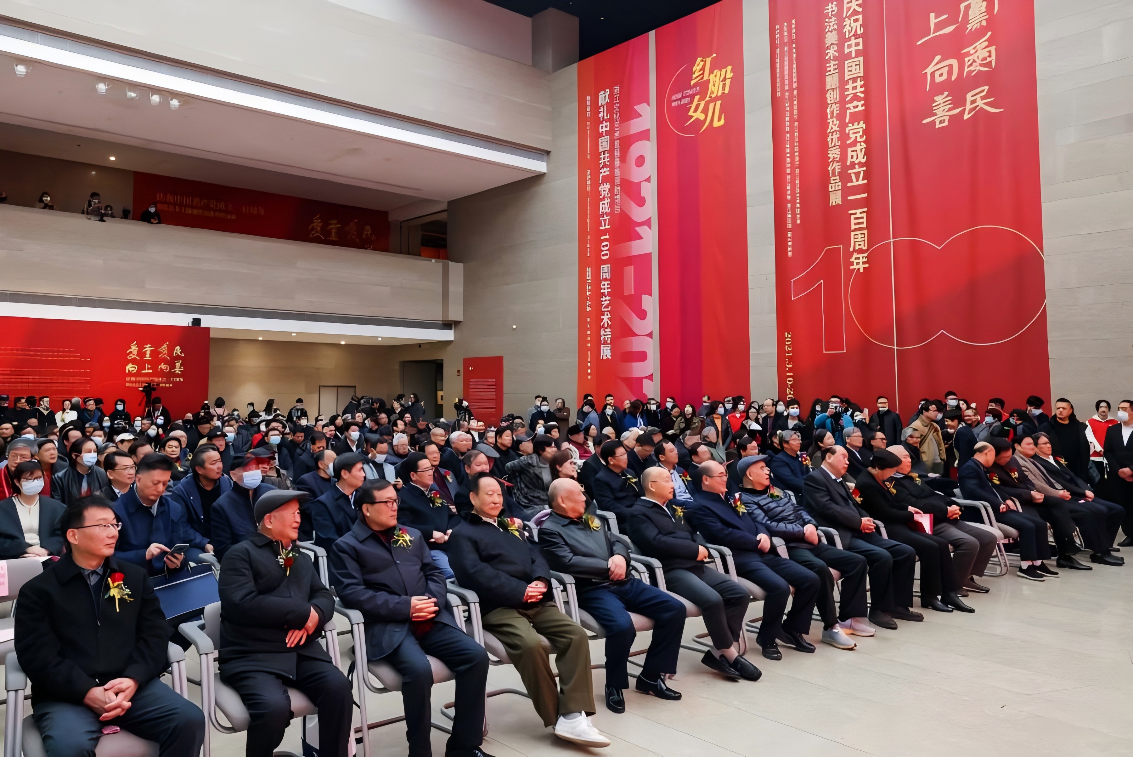 庄闲和游戏(中国)股份有限公司-官网