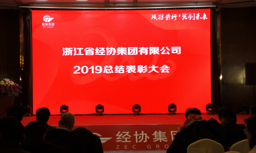 庄闲和游戏(中国)股份有限公司-官网