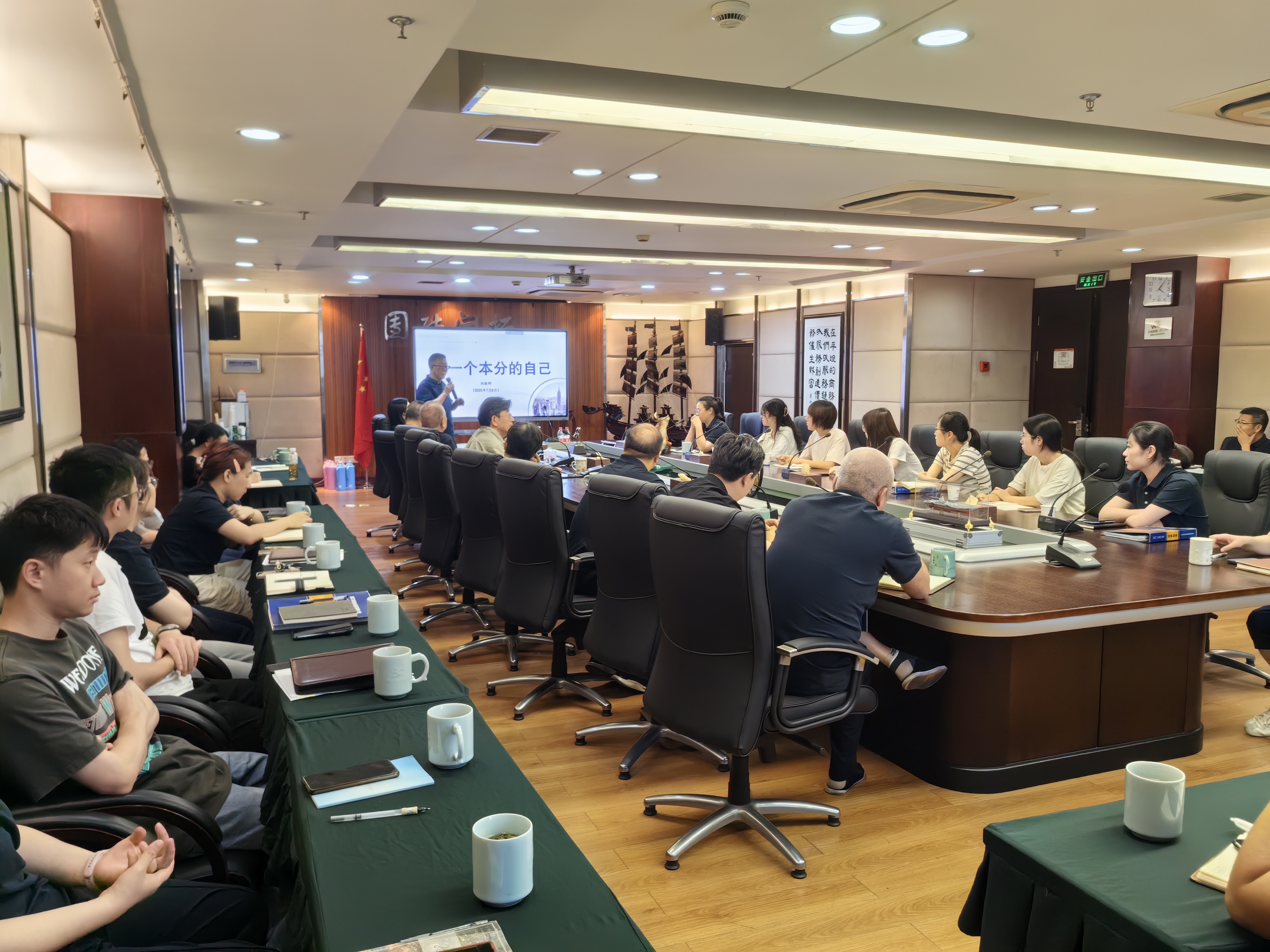庄闲和游戏(中国)股份有限公司-官网