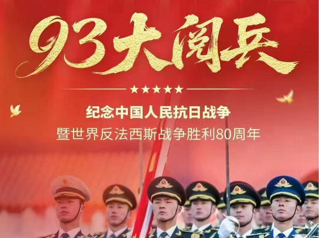 庄闲和游戏(中国)股份有限公司-官网