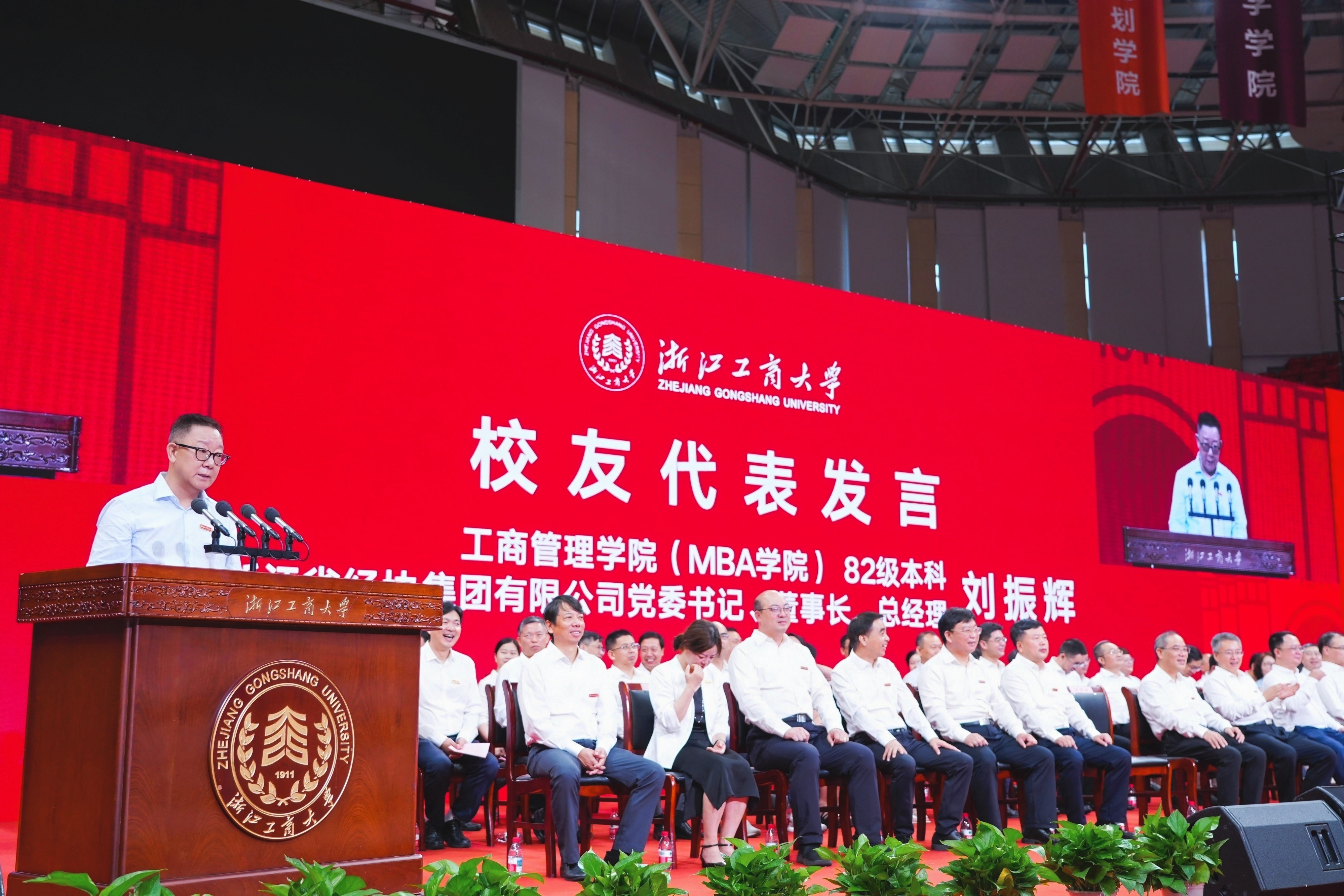 庄闲和游戏(中国)股份有限公司-官网