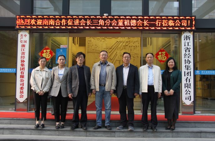 庄闲和游戏(中国)股份有限公司-官网