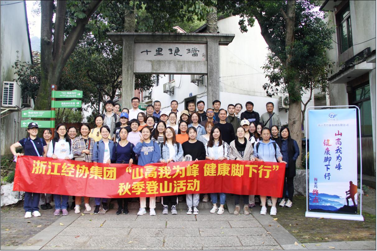 庄闲和游戏(中国)股份有限公司-官网