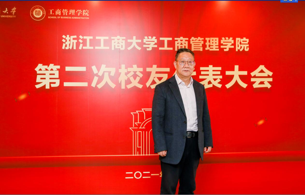 庄闲和游戏(中国)股份有限公司-官网