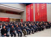 庄闲和游戏(中国)股份有限公司-官网