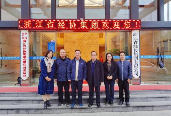 庄闲和游戏(中国)股份有限公司-官网