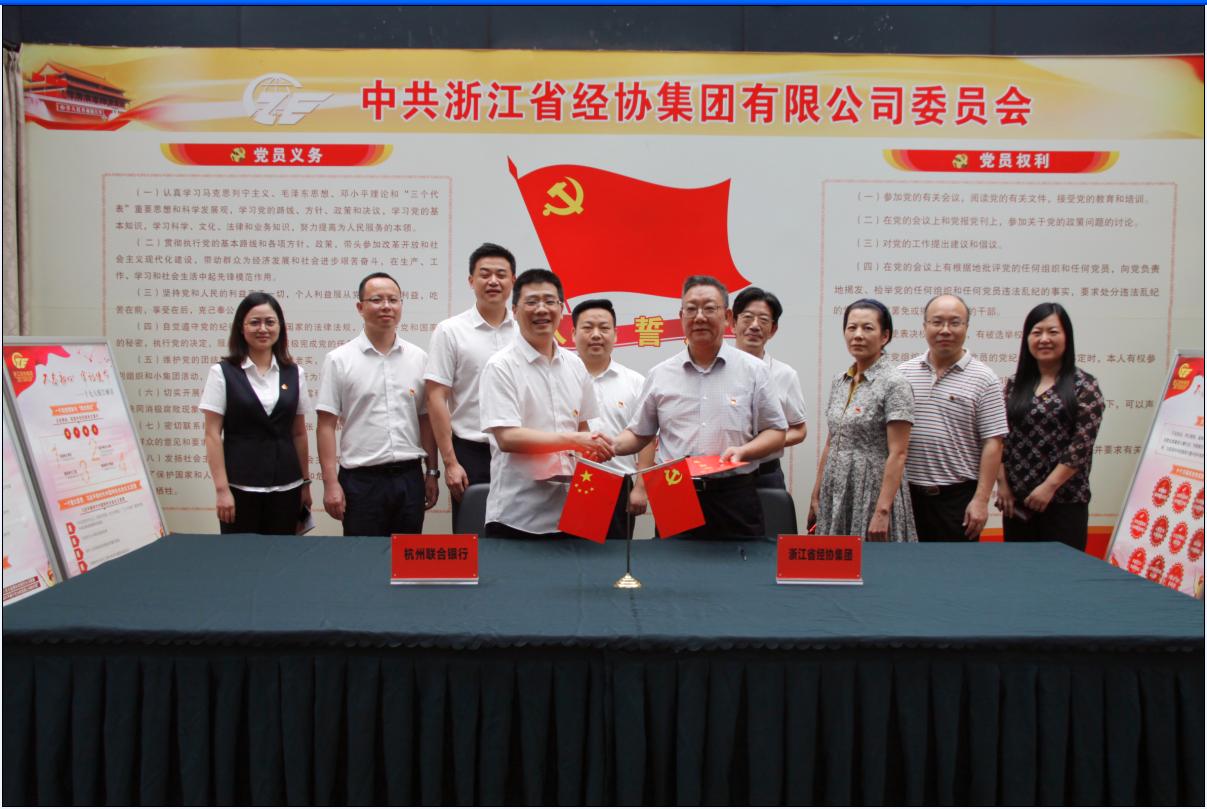 庄闲和游戏(中国)股份有限公司-官网
