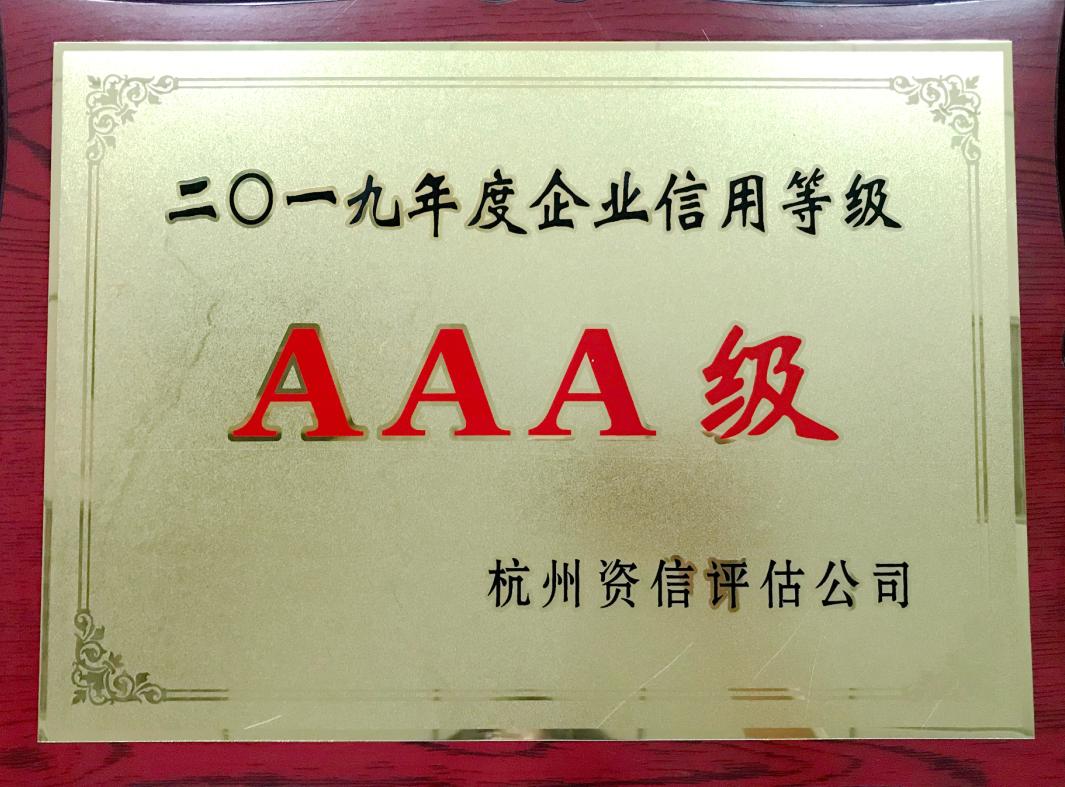 庄闲和游戏(中国)股份有限公司-官网