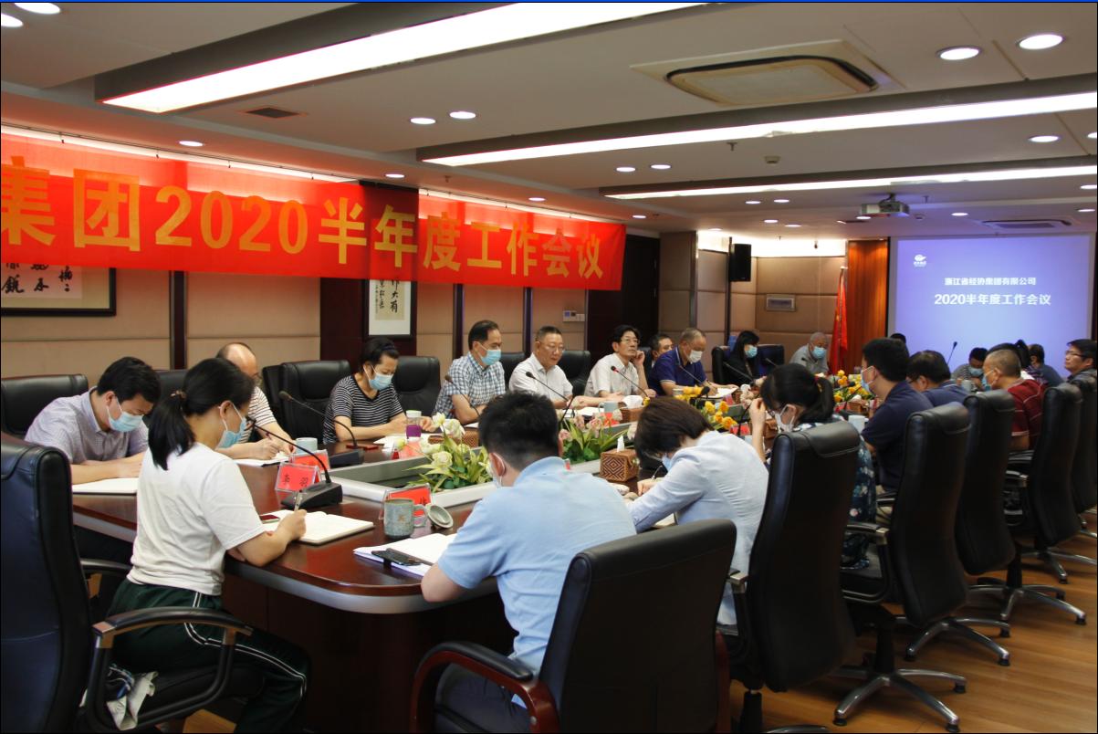 庄闲和游戏(中国)股份有限公司-官网