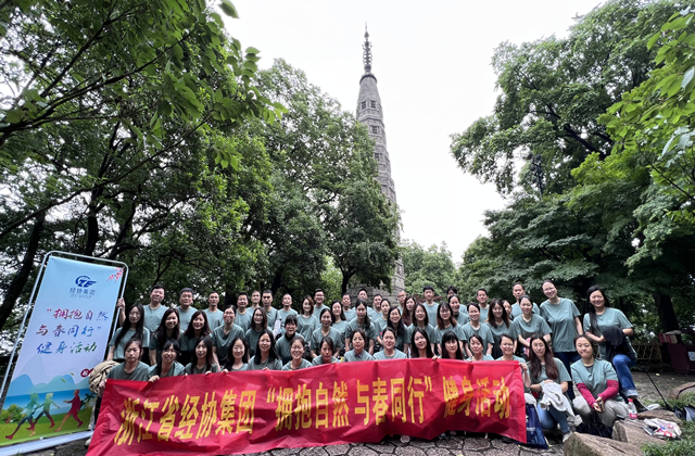 庄闲和游戏(中国)股份有限公司-官网
