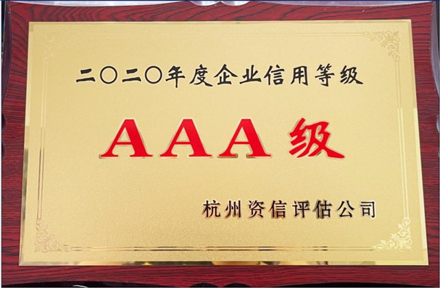 庄闲和游戏(中国)股份有限公司-官网