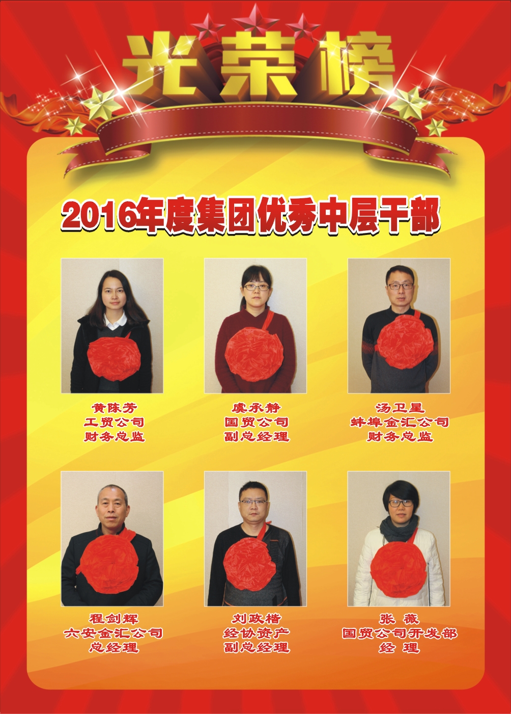 庄闲和游戏(中国)股份有限公司-官网