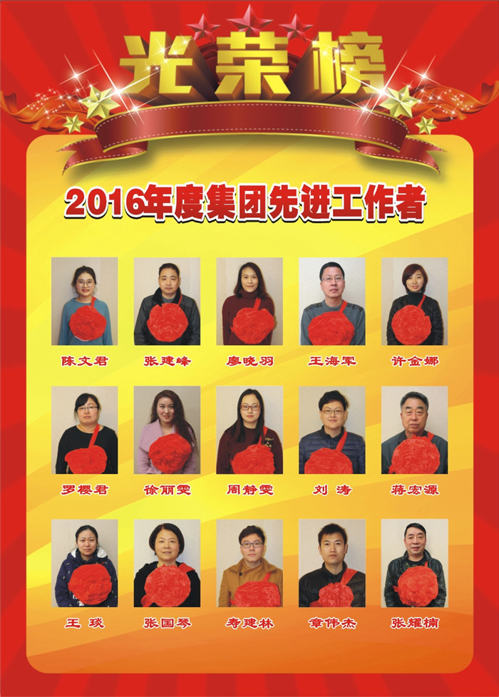 庄闲和游戏(中国)股份有限公司-官网