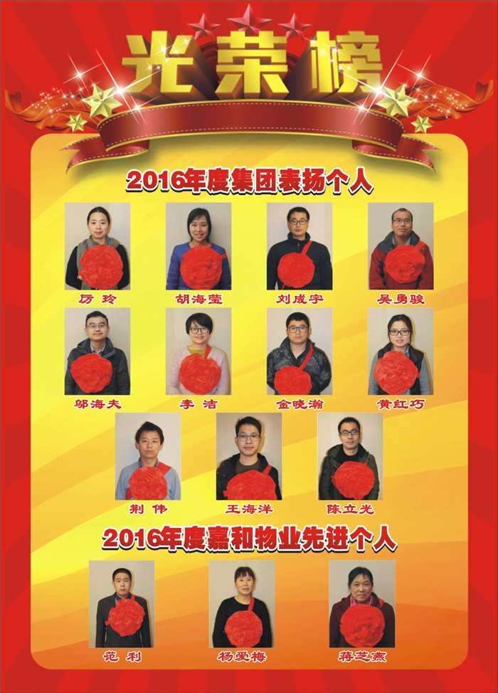 庄闲和游戏(中国)股份有限公司-官网