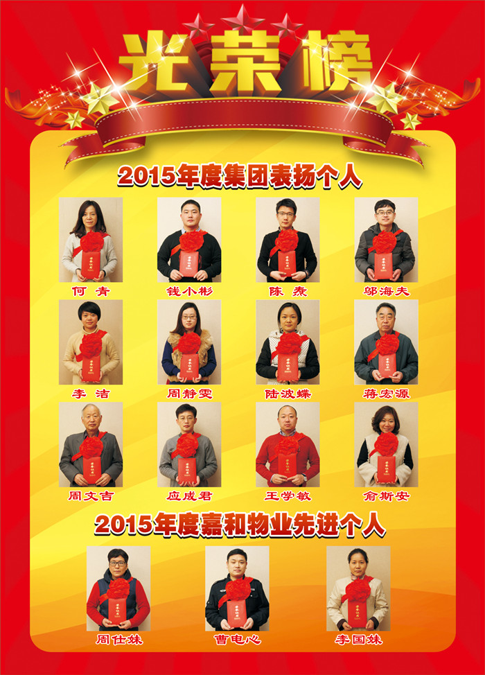 庄闲和游戏(中国)股份有限公司-官网