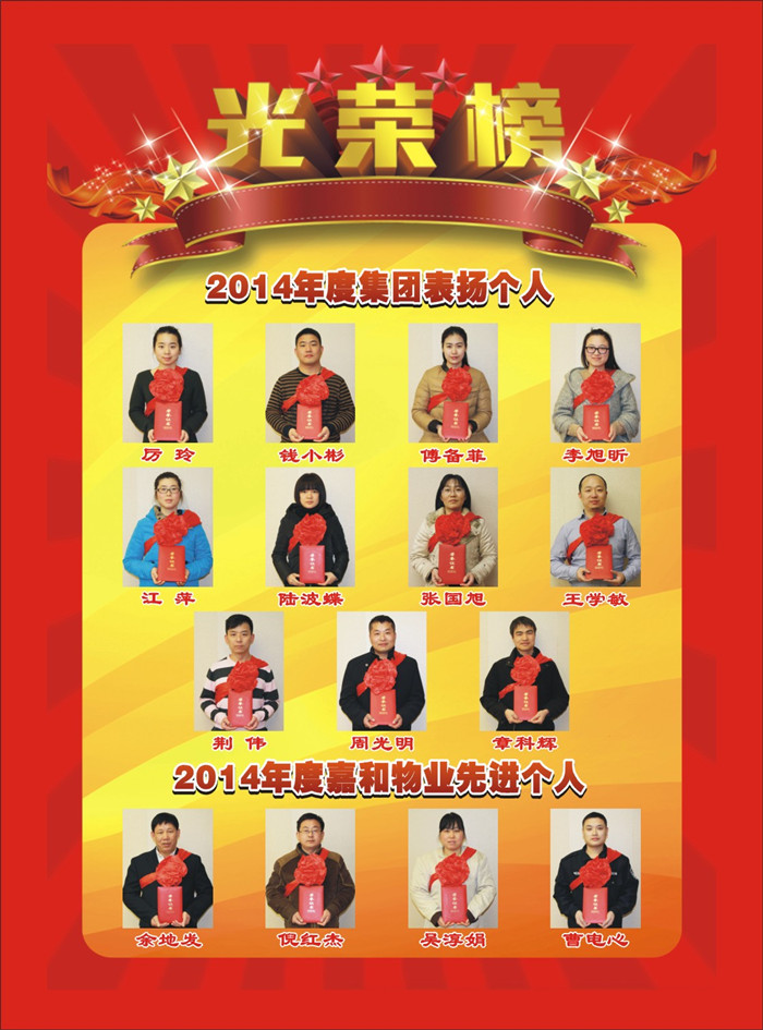 庄闲和游戏(中国)股份有限公司-官网