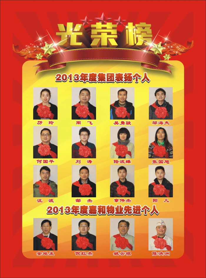 庄闲和游戏(中国)股份有限公司-官网