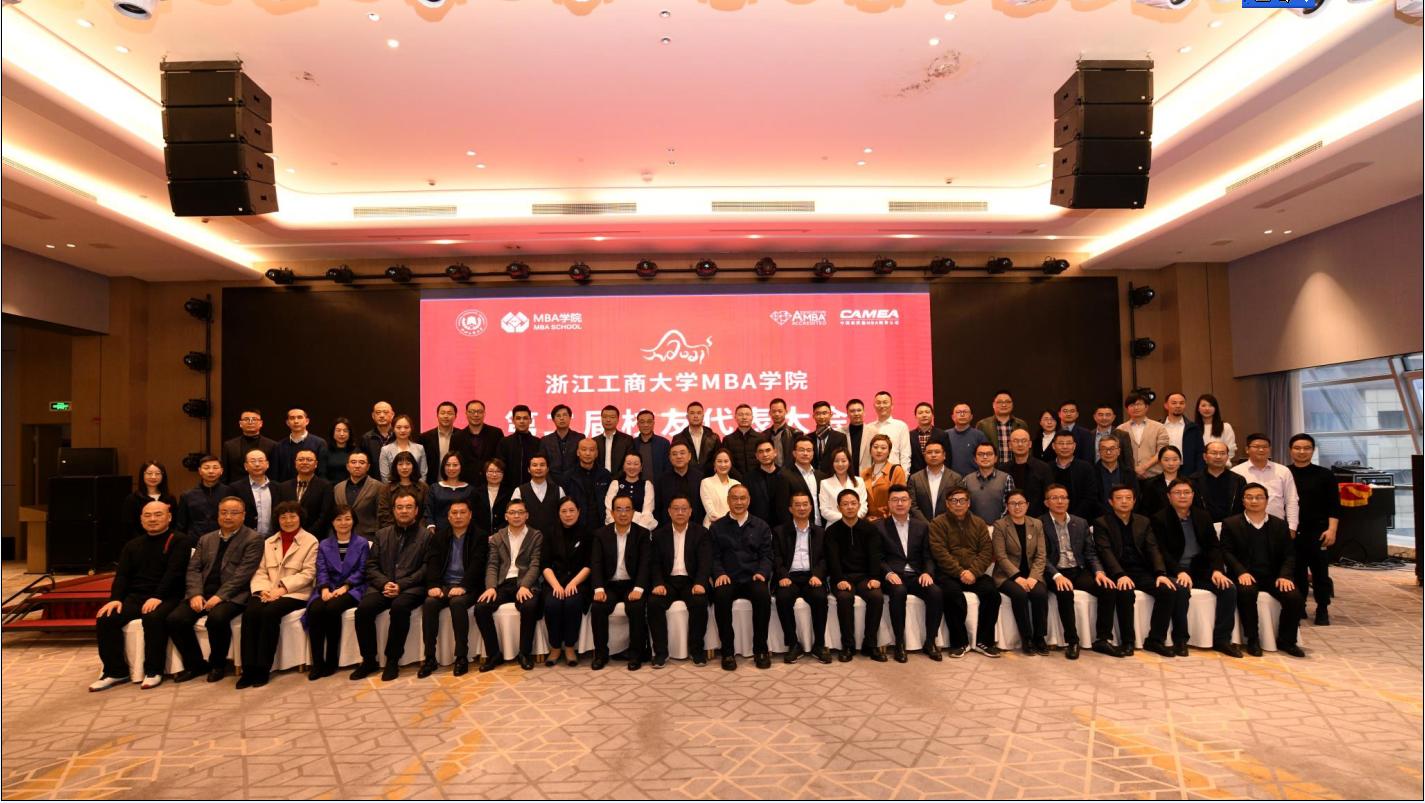 庄闲和游戏(中国)股份有限公司-官网
