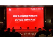 庄闲和游戏(中国)股份有限公司-官网
